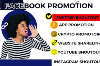do facebook ig twitter page growth followers to USA UK real active audience