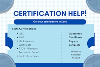 pre you for your ged, real estate test, life insurance, ptcb and pmp