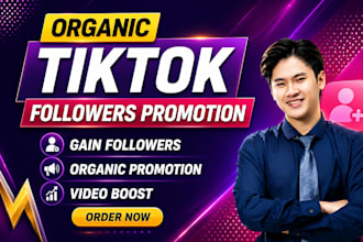 grow and promote your tiktok account organically