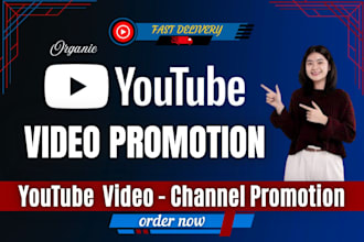 do organic youtube video and channel promotion for monetization
