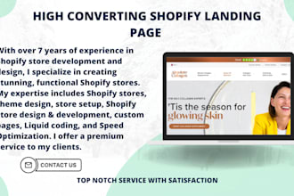 redesign high convert shopify product page pagefly shogun gamepage replo zipify
