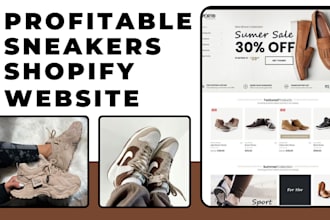 design sleek sneakers store sneakers reselling website sneakers shopify store