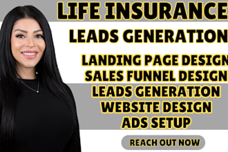 life insurance lead health insurance landing page insurance sales funnel leads