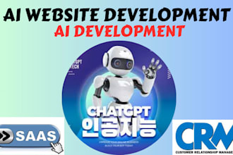 build ai saas website integrate chattbot, analytics dashboard, reporting tools