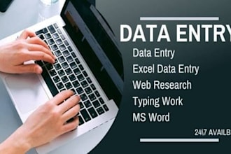 do data formatting transcription digital typing