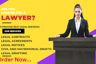 do legal contracts, agreements, notices and other  legal documents