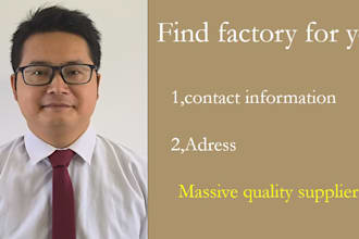 find factory and supplier in china,vietnam and thailand
