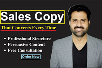 write perfect sales copy for landing page, email, and ad copywriting