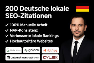 do 200 german or deutschland local citations for local SEO