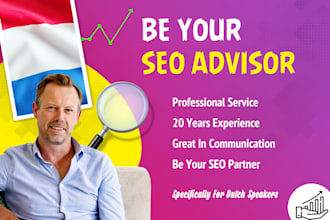 be your expert SEO consultant and specialist