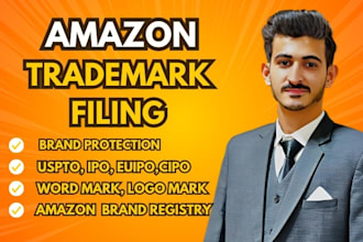 do amazon business trademark, brand registry, trademark approval service