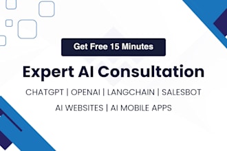 consult on ai chatbot development and ai voice agents