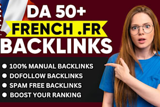 improve your SEO with high quality french backlinks