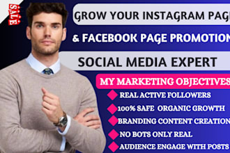 grow your facebook page following organically instagram followers