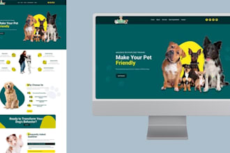 design dog training website, dog training app for dog trainers