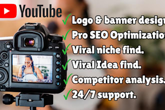 create and setup a successful youtube channel