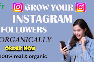 increase your real instagram followers organically right away
