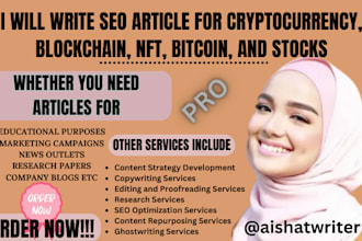 write SEO article for cryptocurrency, blockchain, nft, bitcoin, and stocks