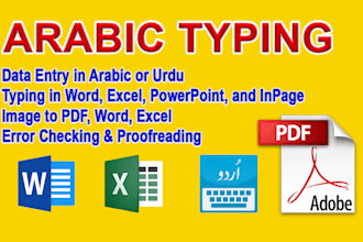 do arabic typing and data entry in word, excel, power point etc