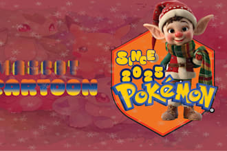 design  pokemon, fakemon,anime,chibi art funky logo card