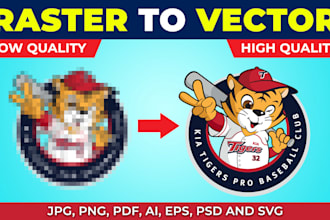 vector tracing of image,recreate logo in adobe illustrator