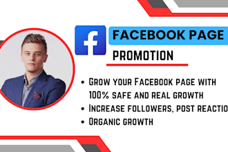 grow facebook page promotion super fast organically
