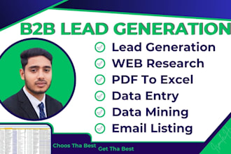 generate targeted b2b leads with verified emails and accurate data entry