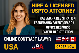 gig