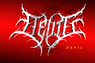 design death metal, brutal metal logo, horror, black metal