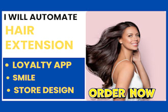 setup smile loyalty app email marketing flows for your hair extension website