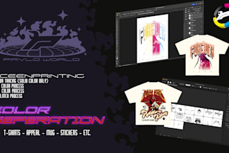color separation for screen printing in 6 hours