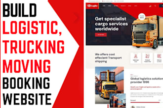 logistic website trucking website freight website moving company website