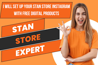 o stan store marketing for stan store, stan store design, stan store marketing