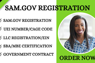 do sam gov registration cage code, uei, llc registration, bid proposal