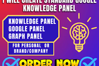 create a powerful online presence with a google knowledge panel for you or brand