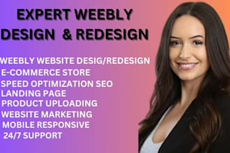 do weebly website design weebly website redesign  wix website design wix studio