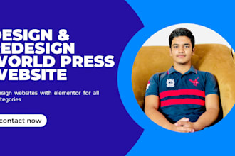 design and redesign world press website
