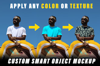 custom PSD mockup smart object clothing mockup apparel mockup product photoshop