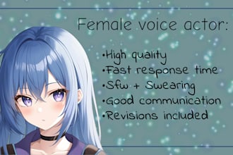 be your female voice actor