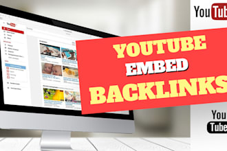 make high quality web 2,0 embeds for your youtube video