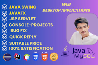 do java servlets jsp , swing , javafx and console oop projects with jdbc