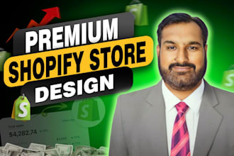 professional shopify store design website revamp