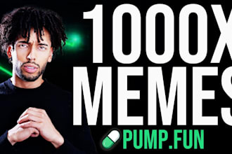 hit pump fun bounding curve,hit 10m token sales,telegram ads,pump fun promotion