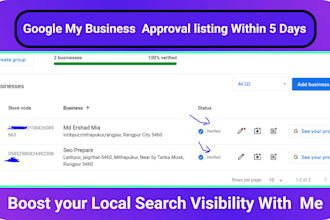 do approval verified google my business listing