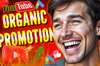 do organic video promotion by google and youtube ads