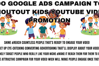 do google ads campaign to shoutout kids youtube video promotion