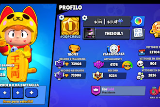 push trophies with you and coach you in brawl stars