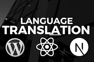 add multiple languages to react, next js websites, figma to code, sanity cms