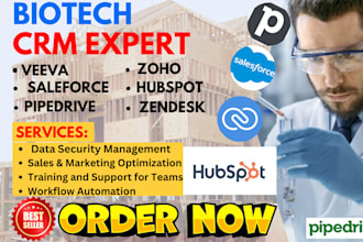 setup biotech healthcare medical zoho veeva hubspot sugar saleforce zendesk crm