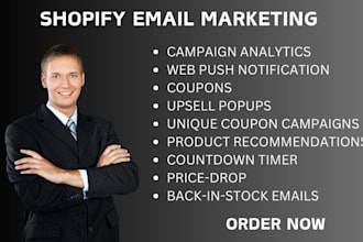 setup shopify email marketing klaviyo omnisend ecomsend yotpo seguno pushowl